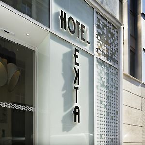 Hotel Ekta Champs Elysees